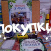 лучшие фото pfefo4kalive лучшие фото pfefo4kalive