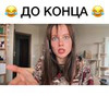 фото Алевтина Оливка фото Алевтина Оливка