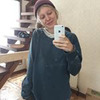 реклама у блоггера Дара Мускат реклама у блоггера Дара Мускат