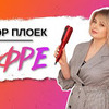 реклама в блоге litvinenkostudio реклама в блоге litvinenkostudio
