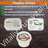 реклама на блоге Виталий Vitaliy_rus_vitaliy реклама на блоге Виталий Vitaliy_rus_vitaliy