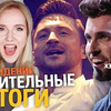 лучшие фото jane_kravitz лучшие фото jane_kravitz