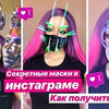 лучшие фото dark_princess_youtube лучшие фото dark_princess_youtube