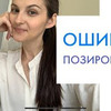 реклама у блогера vk_nika реклама у блогера vk_nika