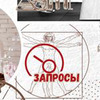 фотография Никита Скрипник фотография Никита Скрипник