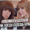 лучшие фото kasparyantss лучшие фото kasparyantss