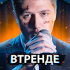 фотография kuzma671games фотография kuzma671games