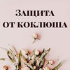реклама в блоге Елена Орлова реклама в блоге Елена Орлова
