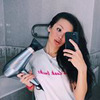 фотография Регина Исаева фотография Регина Исаева