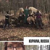 лучшие фото Ольга Баранцева лучшие фото Ольга Баранцева