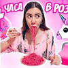 фотография mechtadrovoseka фотография mechtadrovoseka