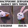 лучшие фото Снежана Кулешова лучшие фото Снежана Кулешова