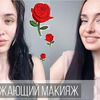 реклама на блоге lisa__es реклама на блоге lisa__es