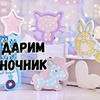 реклама в блоге Александра Лысенко реклама в блоге Александра Лысенко
