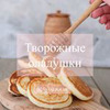 разместить рекламу в блоге Наталья Nata_lia_pp разместить рекламу в блоге Наталья Nata_lia_pp