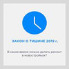 реклама у блоггера Максим Эглит реклама у блоггера Максим Эглит