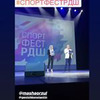 новое фото Маша Орзул новое фото Маша Орзул