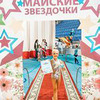 реклама на блоге Катерина Скавинская реклама на блоге Катерина Скавинская