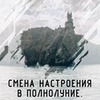 фотография Оксана Близнец фотография Оксана Близнец