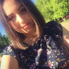 реклама у блоггера Анна Белякова реклама у блоггера Анна Белякова