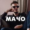 новое фото Артём Хохоликов новое фото Артём Хохоликов