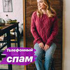 фото Оля Попова фото Оля Попова