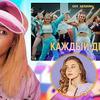 лучшие фото binetsenn лучшие фото binetsenn