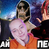 реклама в блоге banana_kris реклама в блоге banana_kris
