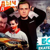 фотография sobolevv фотография sobolevv