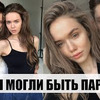 лучшие фото tim_masha лучшие фото tim_masha