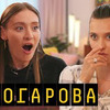 фотография reginatodorenko фотография reginatodorenko