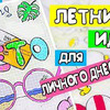 фотография loom.planet фотография loom.planet