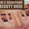 фото на странице angelofreniya_official фото на странице angelofreniya_official
