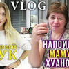реклама на блоге vechnoeletotv реклама на блоге vechnoeletotv