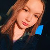 фотография Арина Данилова фотография Арина Данилова