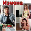 фотография Алена Токарева фотография Алена Токарева