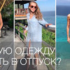 реклама у блоггера Ирина Голомаздина реклама у блоггера Ирина Голомаздина