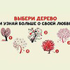 разместить рекламу в блоге Лев Вожеватов разместить рекламу в блоге Лев Вожеватов