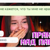 лучшие фото arinadanilova_official лучшие фото arinadanilova_official