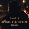 заказать рекламу у блогера Юра Антонов заказать рекламу у блогера Юра Антонов