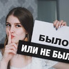 реклама у блоггера irinawaimer реклама у блоггера irinawaimer