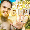 разместить рекламу в блоге ingvarvoitenko разместить рекламу в блоге ingvarvoitenko
