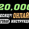 разместить рекламу в блоге TOGEZE разместить рекламу в блоге TOGEZE