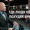 реклама у блогера Trenerbrin реклама у блогера Trenerbrin