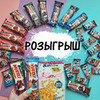 разместить рекламу в блоге Катя Бельчик разместить рекламу в блоге Катя Бельчик