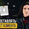 фото на странице maria_pronenko фото на странице maria_pronenko