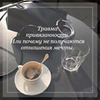 реклама на блоге Галина Ткаченко реклама на блоге Галина Ткаченко