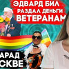фото на странице zhanna.radova фото на странице zhanna.radova