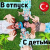 новое фото helen_yes1 новое фото helen_yes1