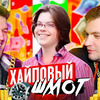 новое фото kuzma671games новое фото kuzma671games